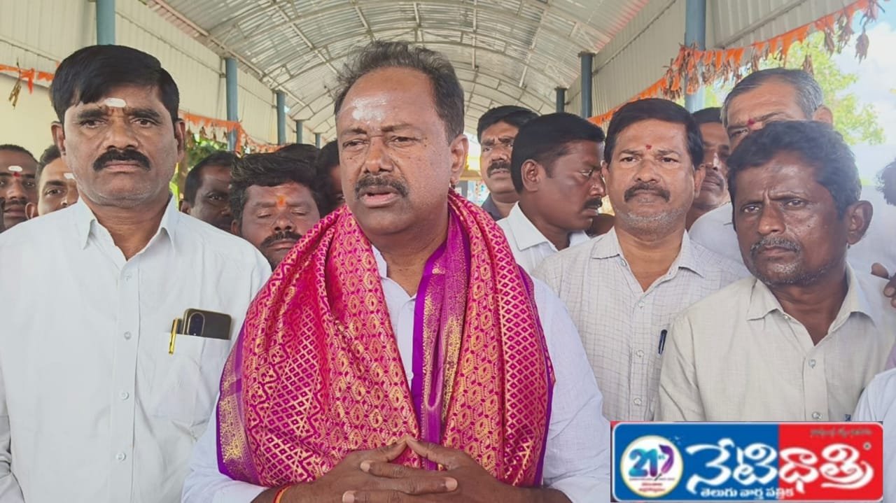 బుగులోని వెంకటేశ్వరస్వామి జాతర వాల్ పోస్టర్ ను ఆవిష్కరించిన ఎమ్మెల్యే జీఎస్సార్…