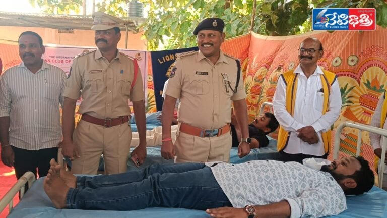 Blood Donation Camp in Ramayampet