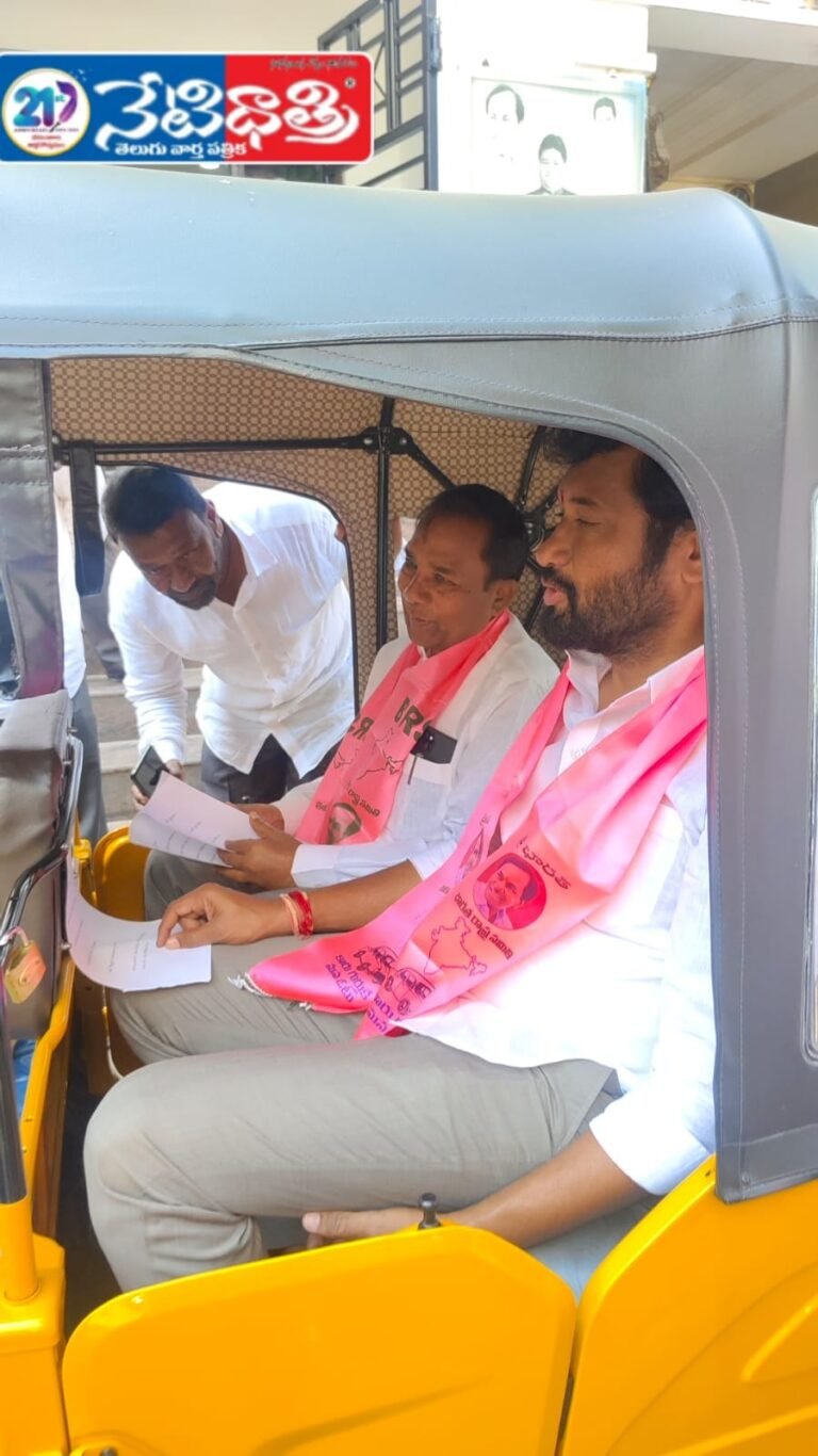 Zahirabad MLA Joins Auto Campaign