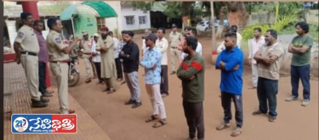 Zaheerabad Police Warn 25 Criminals