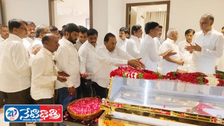 MLA Manik Rao Pays Tribute to Harish Rao’s Father