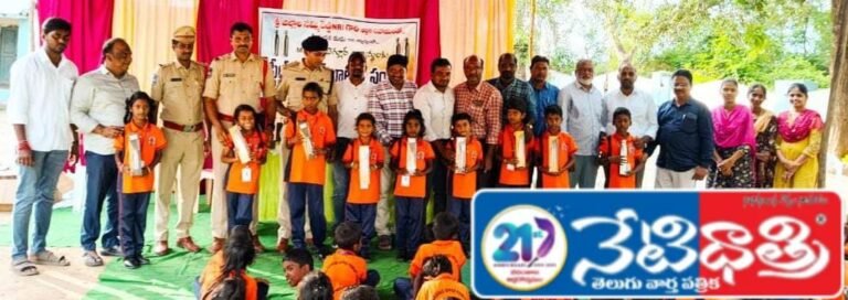 Steel Water Bottles Distributed at Beguluru School