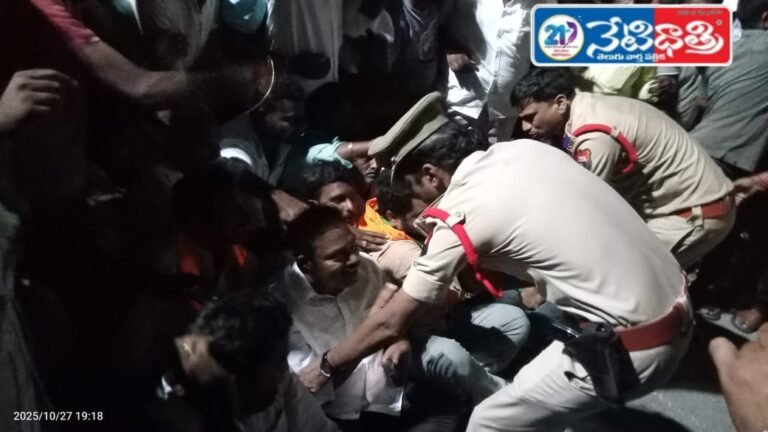 BJP Protest Over Camera Incident in Government School