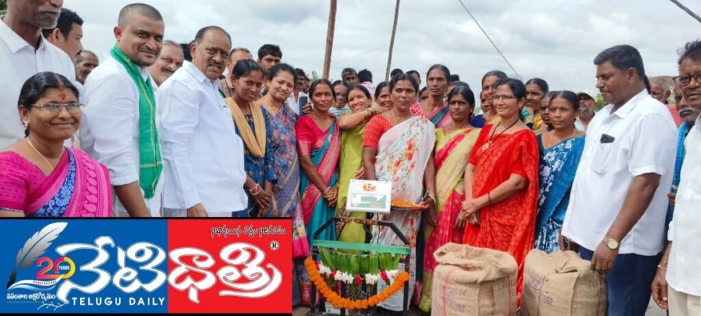 MLA Launches Paddy Procurement Center