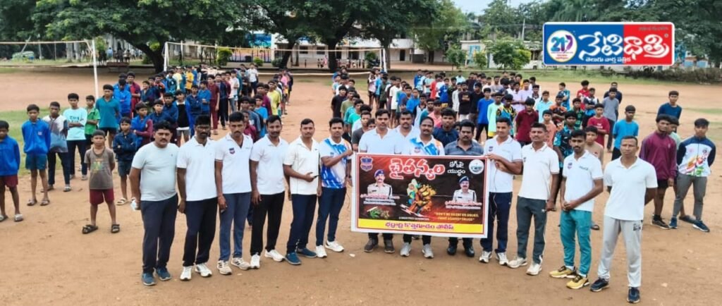 Youth Warned Against Drug Addiction