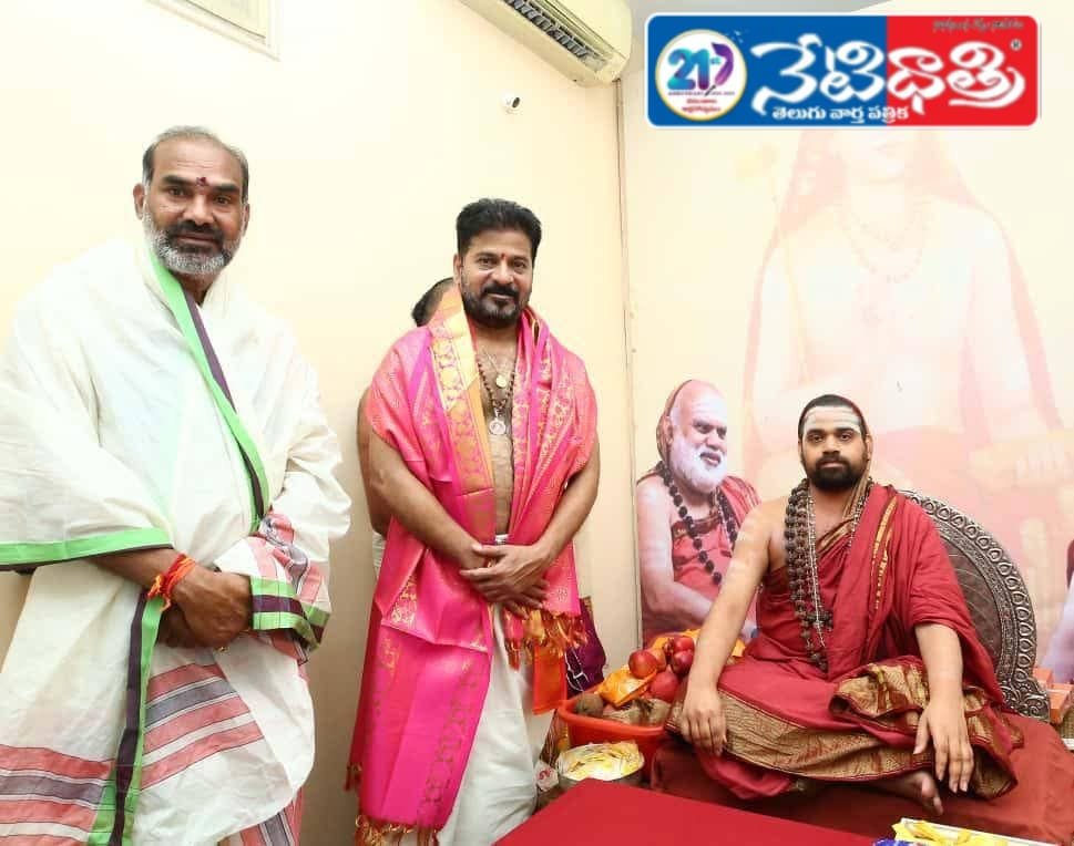 జగద్గురుల ఆశీస్సులతో వేములవాడ ఆలయ అభివృద్ధికి నూతన దశ…