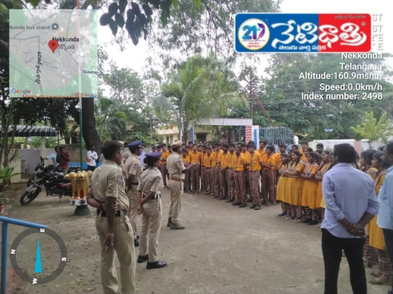Police Awareness Program for Students in Nekkonda