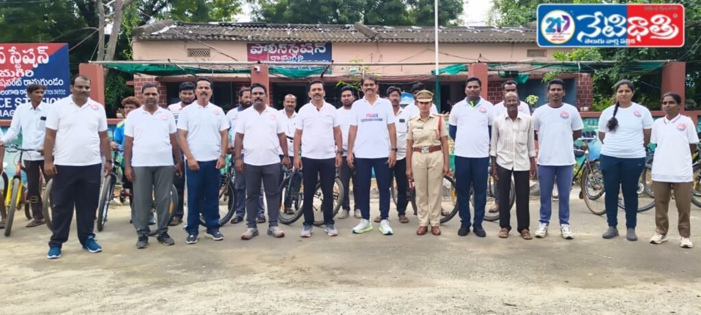 Police Martyrs Remembered with Cycle Rally in Mutharam