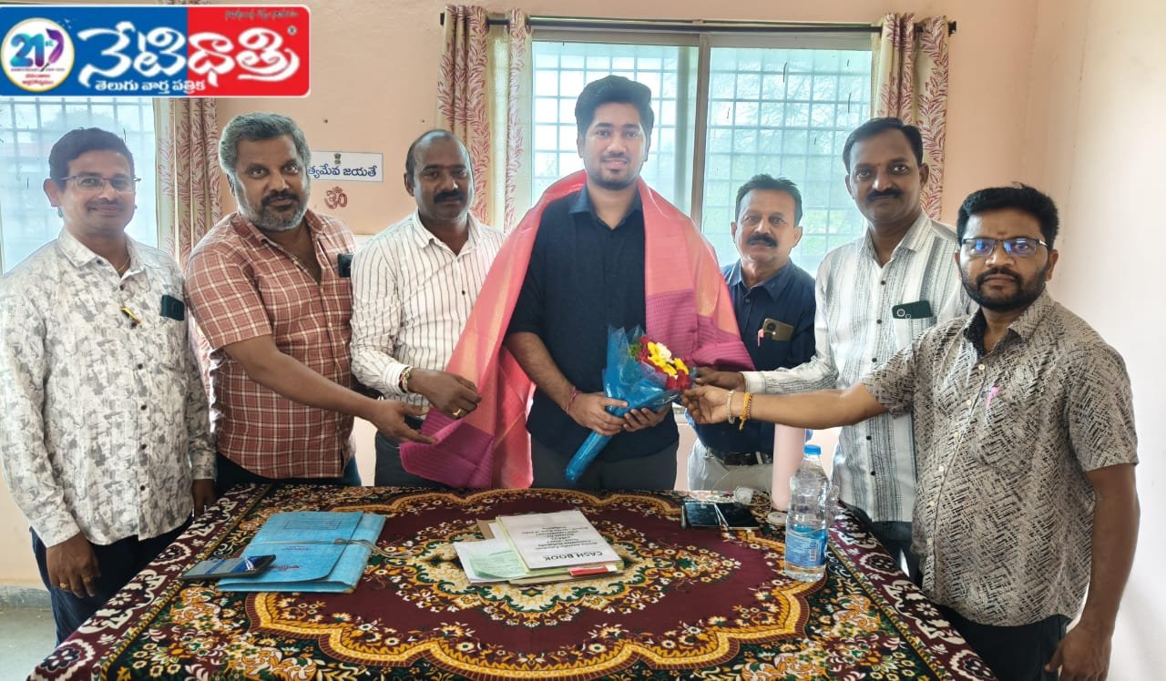 PRTU Members Felicitate New MPDO in Nallabelli