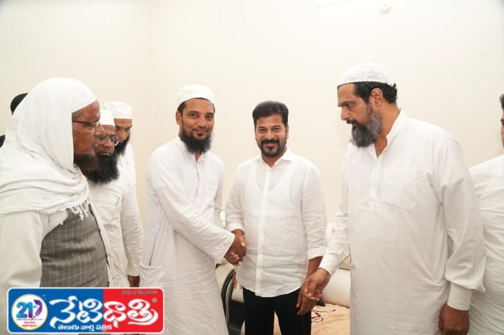 CM Revanth Reddy Offers Condolences to Hafeez Peer Shabbir Ahmed’s Family