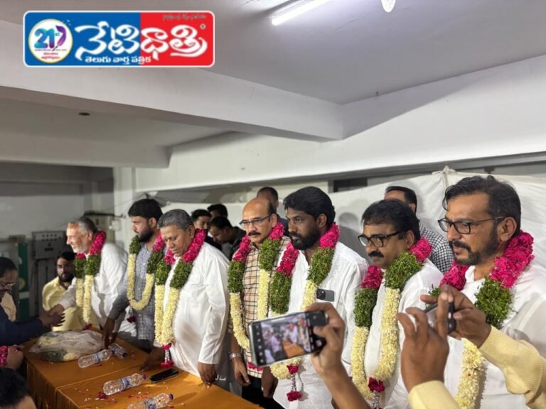 MIM and Congress Leaders Join Jubilee Hills Campaign