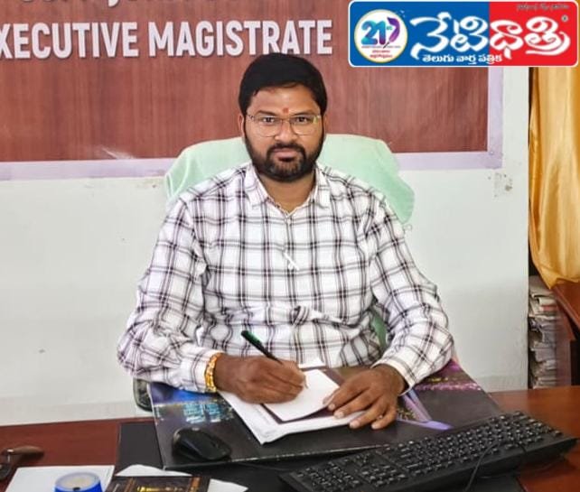 Tahsildar Warns Public to Stay Alert Amid Heavy Rain