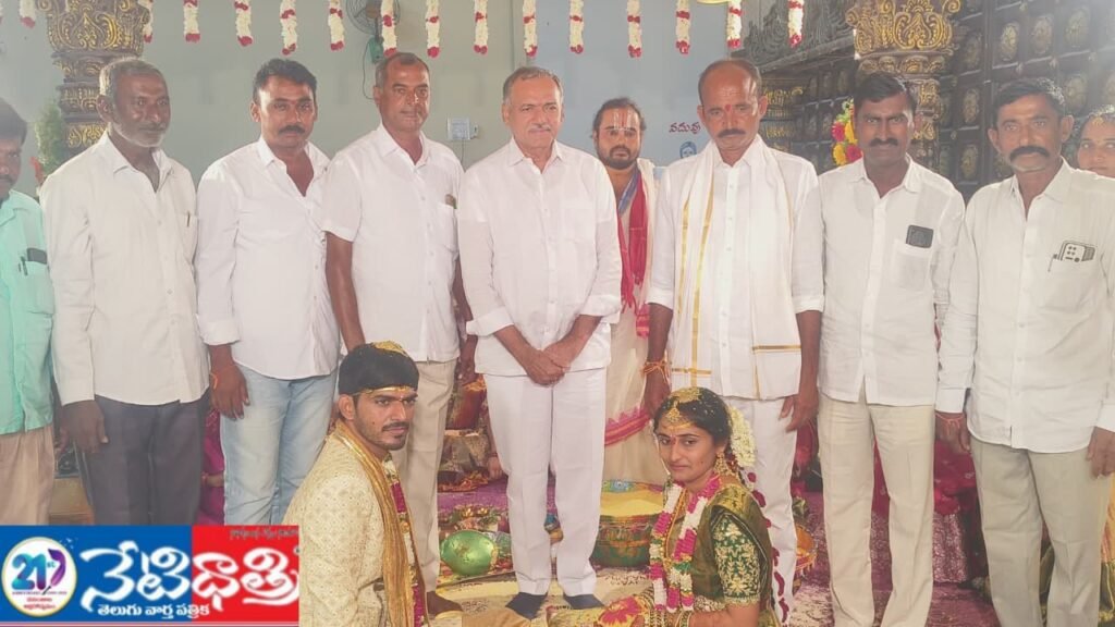 Former MLA Blesses Newlyweds in Chityala