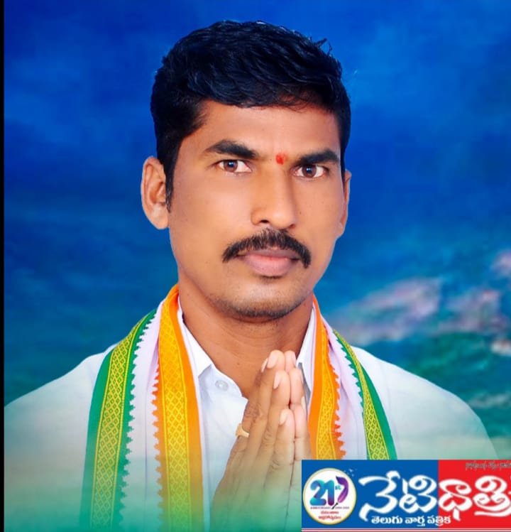 Public Alert as Cyclone Brings Heavy Rains