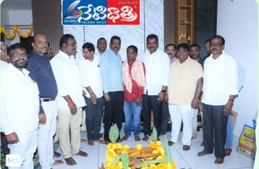 New Paddy Purchase Center Opened with MP’s Support