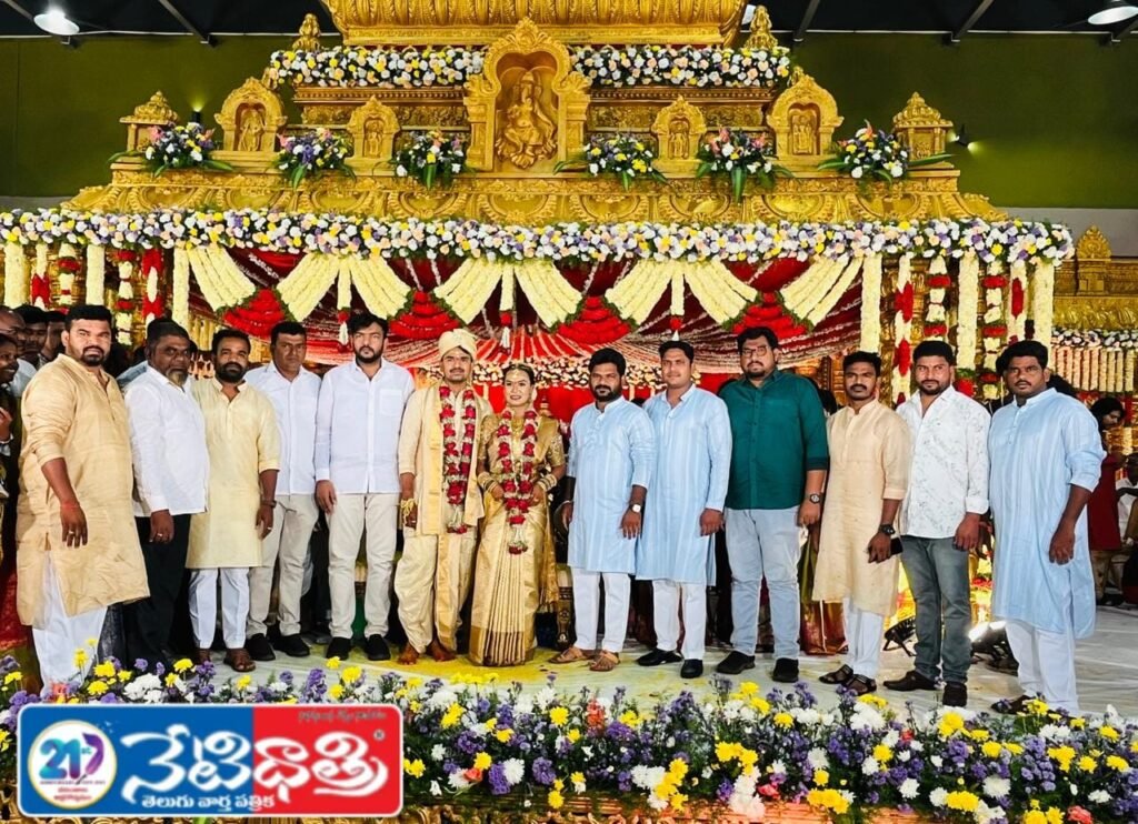 Mohammed Tanveer Attends Wedding in Zaheerabad