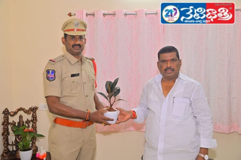 CI Ramana Reddy Meets MLA Mahipal Reddy