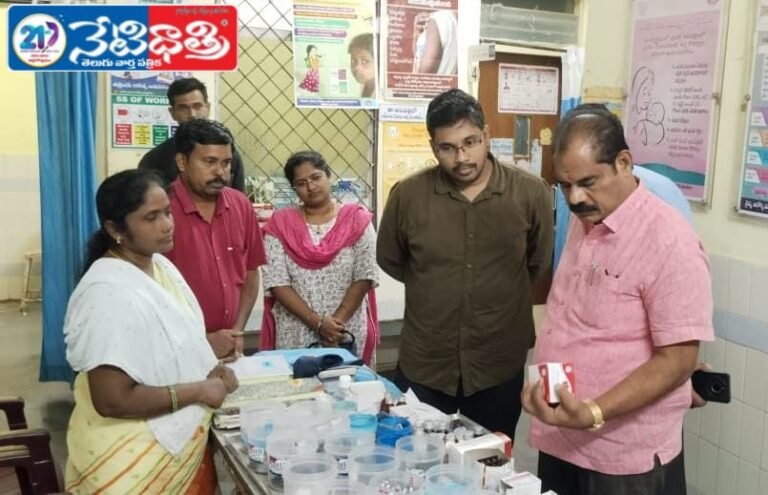 DMHO Conducts Surprise Inspection at Nallabelli PHC