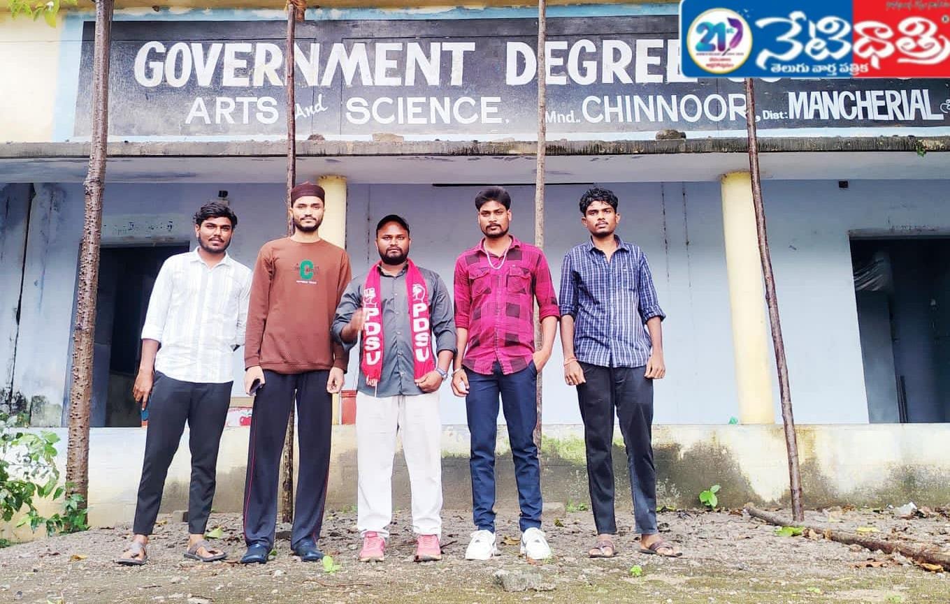 “PDSU Demands Extension of Degree Fee Deadline”