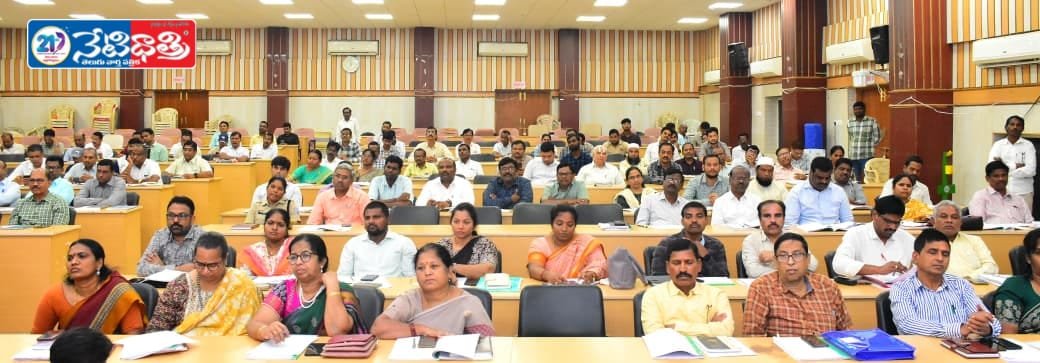 Karimnagar Collectorate