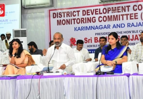 Karimnagar Collectorate