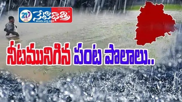 Save Lakhs on Your Home Loan!