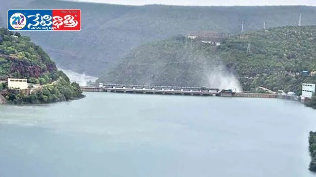 AP Flood Alert: Heavy Inflow into Krishna River