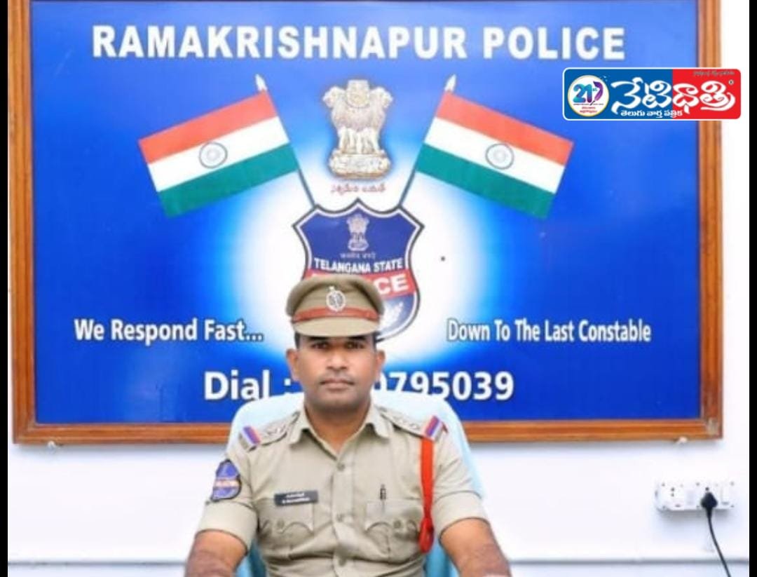 Join the “Run for Unity” in Ramakrishnapur