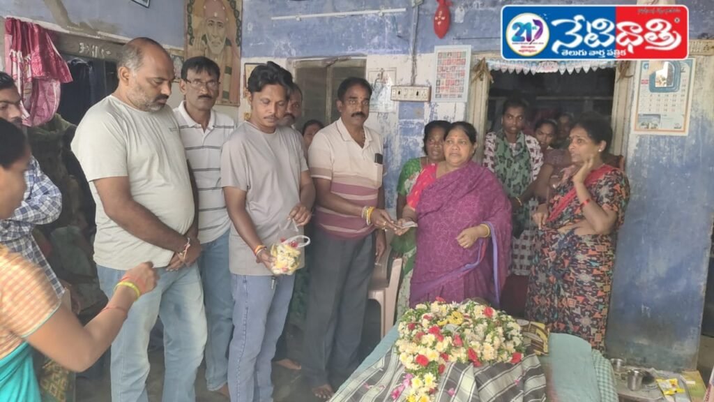 Auto Union Helps Family After Tragic Couple’s Death