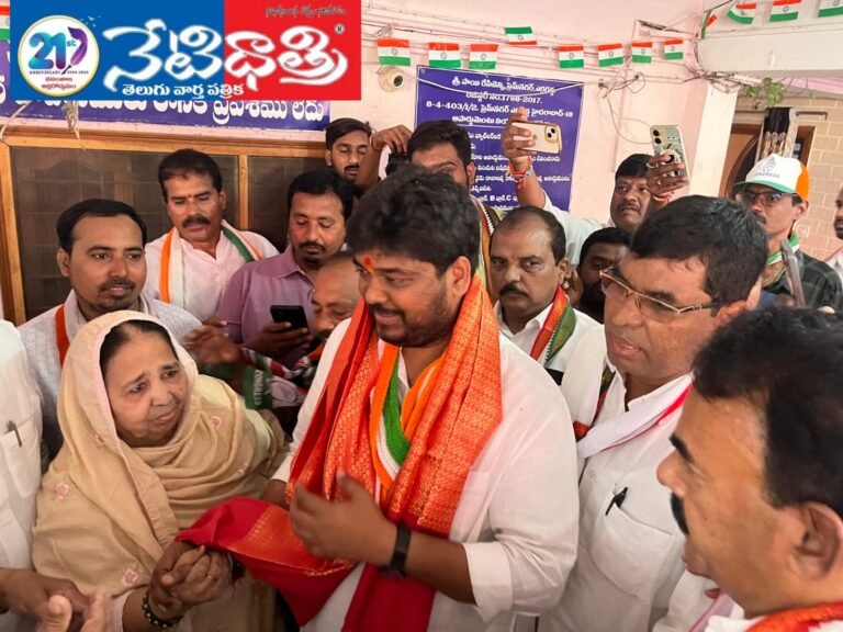 Inagala Joins Congress Padayatra in Jubilee Hills