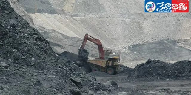 Coal Production Halted at Srirampur OCP