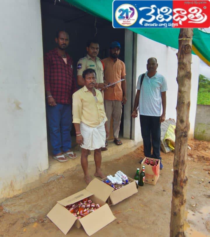 Police Raid on Dhabas in Kotapalli — Liquor Seized