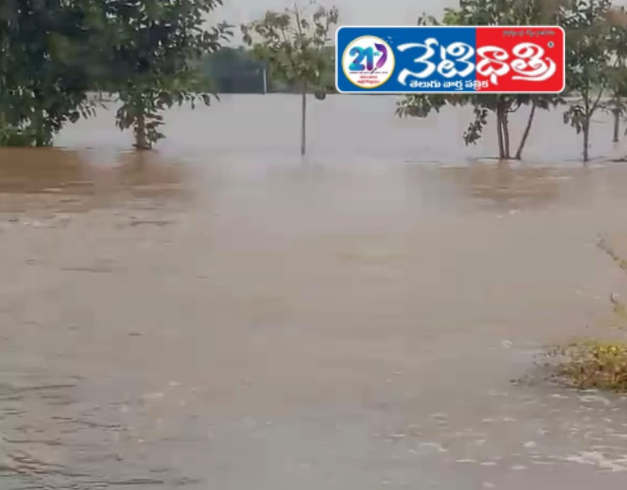 తుఫాన్ బీభత్సం…