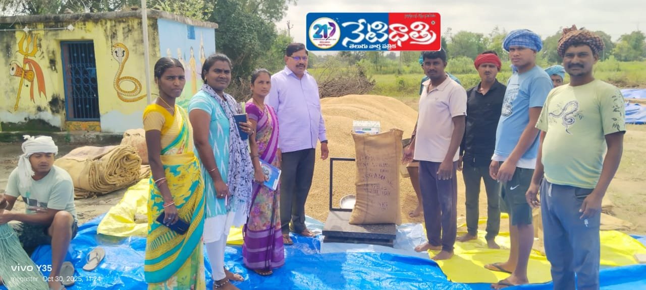 MPDO Rajireddy Visits Purchase Centers in Nizampet