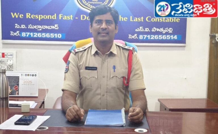 Run for Unity Held in Odela Honoring Sardar Patel