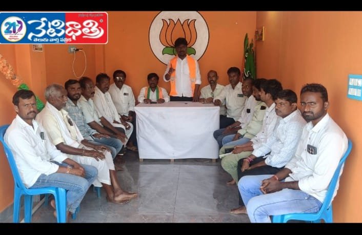 BJP Demands Compensation for Crop Loss in Nallabelli