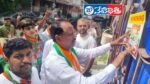 Gandra Satyanarayana Campaigns for Congress in Jubilee Hills