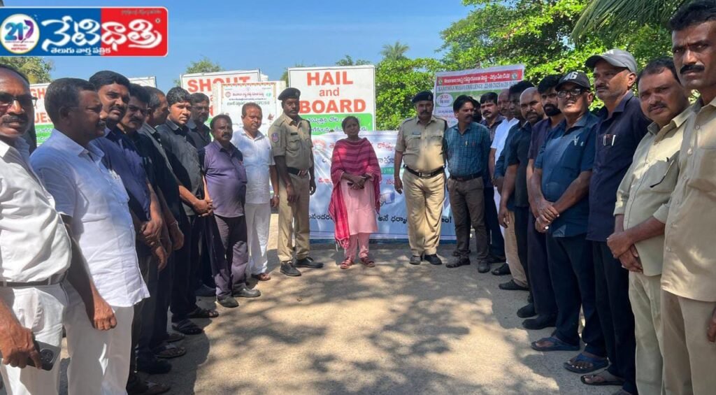 Vigilance Week Celebrations at RTC Depot