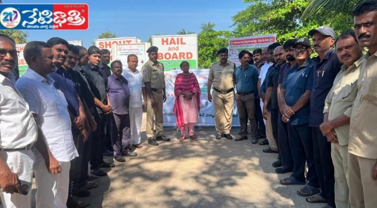 Vigilance Week Celebrations at RTC Depot