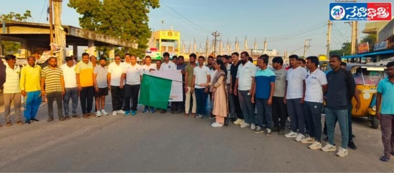 2K Run for Unity Held in Veernavanka