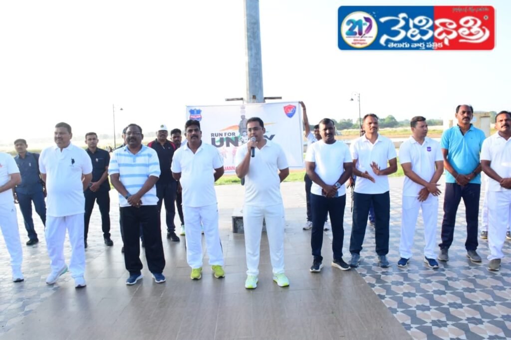 "Run for Unity Marks Sardar Patel’s 150th Jayanti"