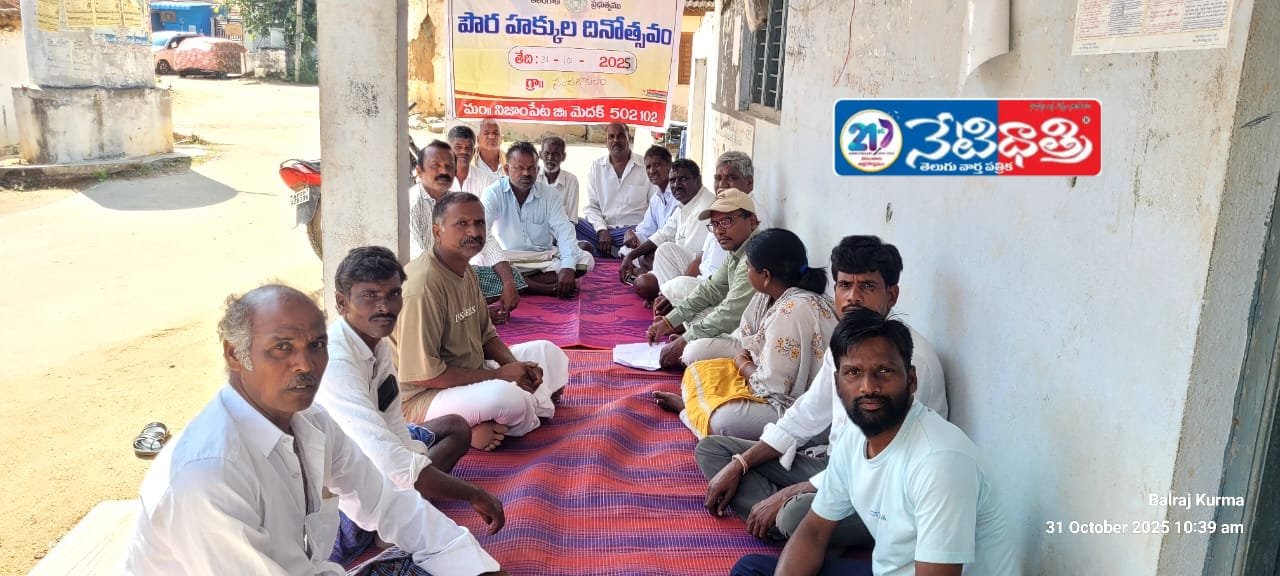 – కుల వివక్షత చూపరాదు.