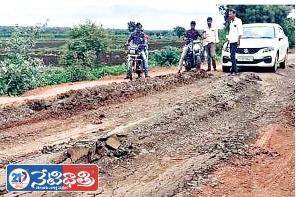 Nyalakal Road Damaged Again After Repairs