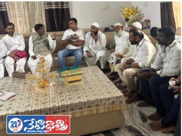 Zaherabad Leaders Join Jubilee Hills Campaign