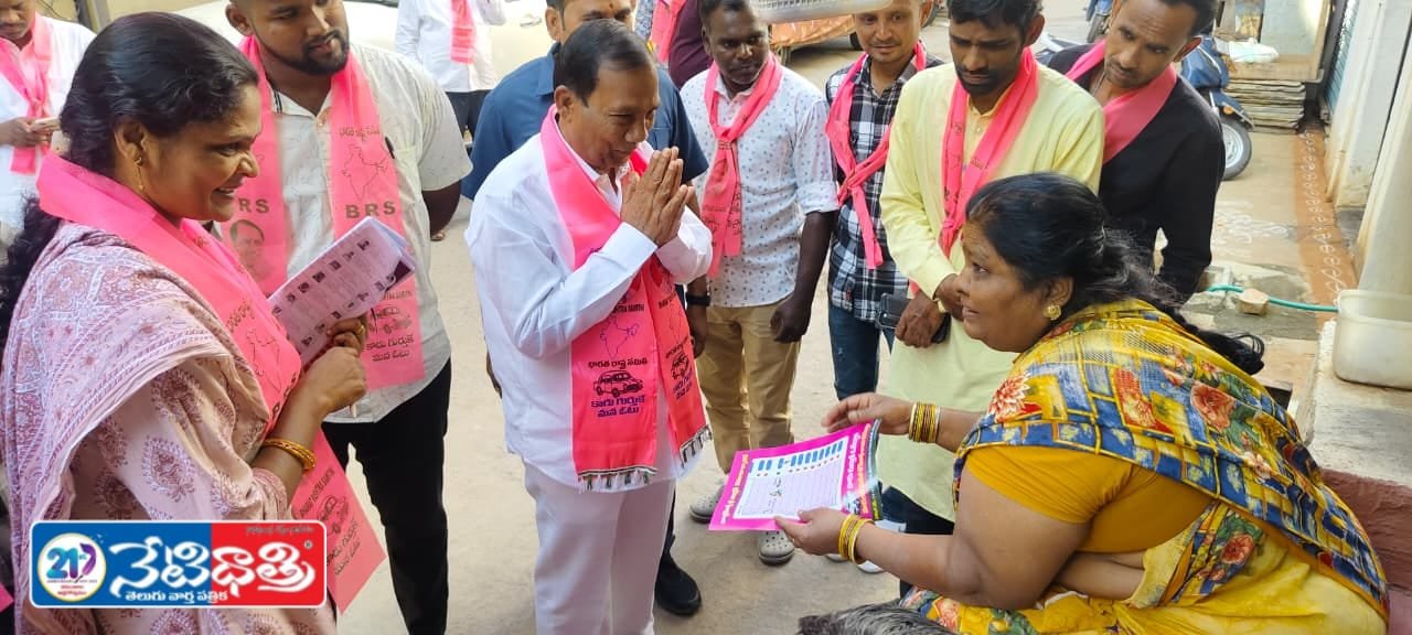 రహ్మత్ నగర్ డివిజన్ ఉపఎన్నిక ప్రచారం చేస్తున్న ఎమ్మెల్యే…