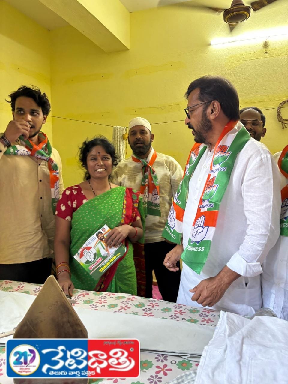 Congress Leaders Campaign for Naveen Yadav