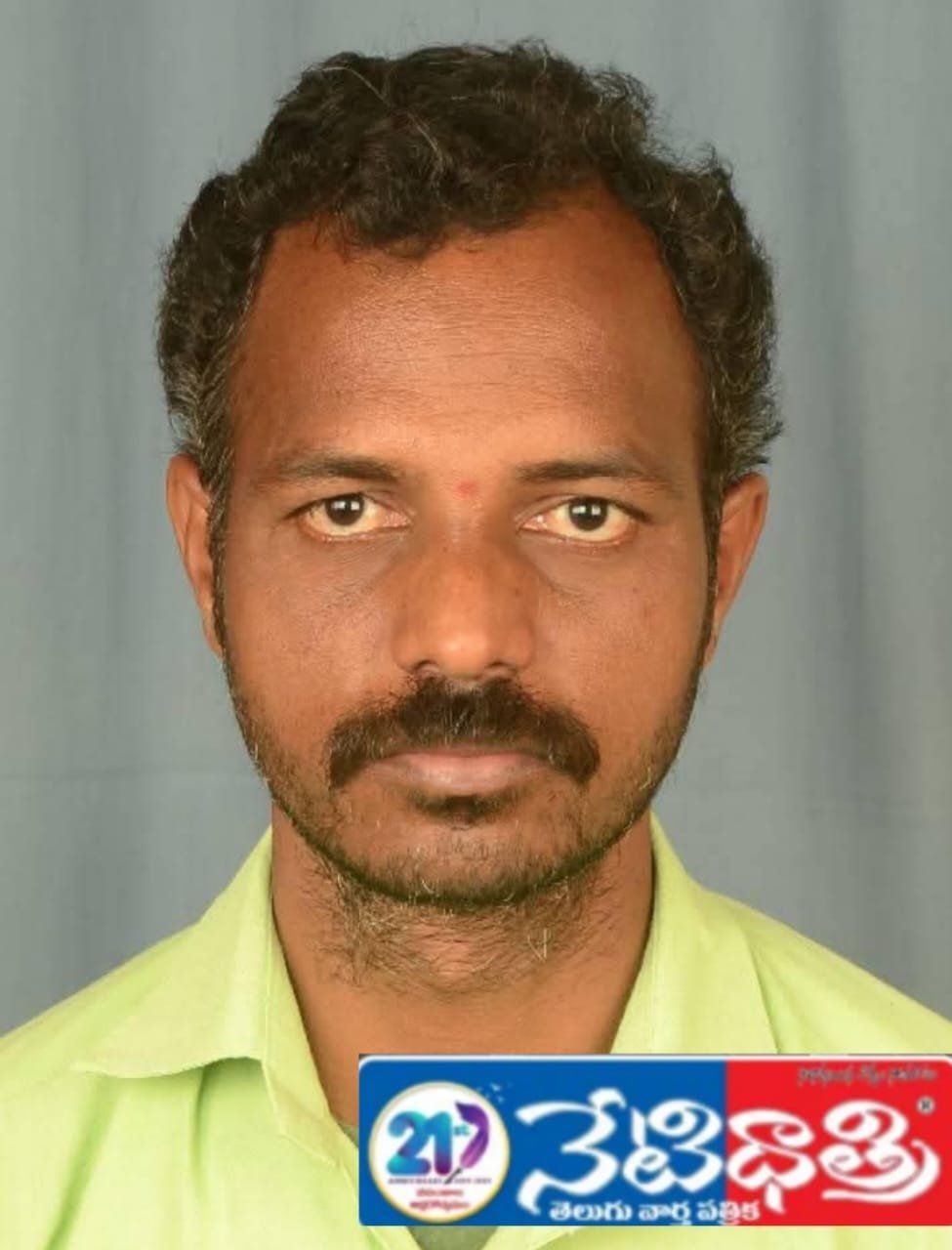 Set Up Grain Purchase Center in Ainavolu: Nallabetta Chinna Raju