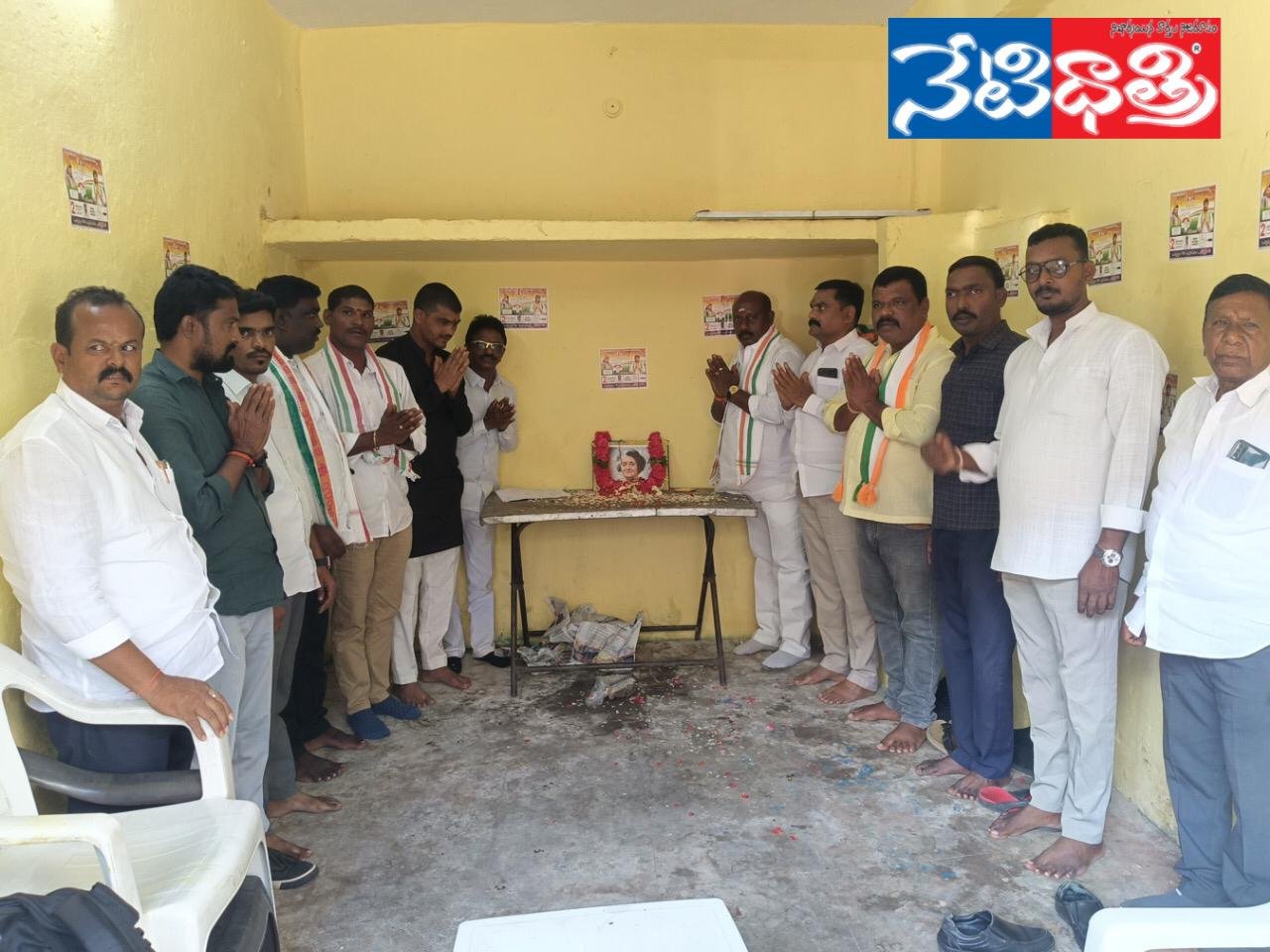 Congress Pays Tribute to Indira Gandhi in Hyderabad