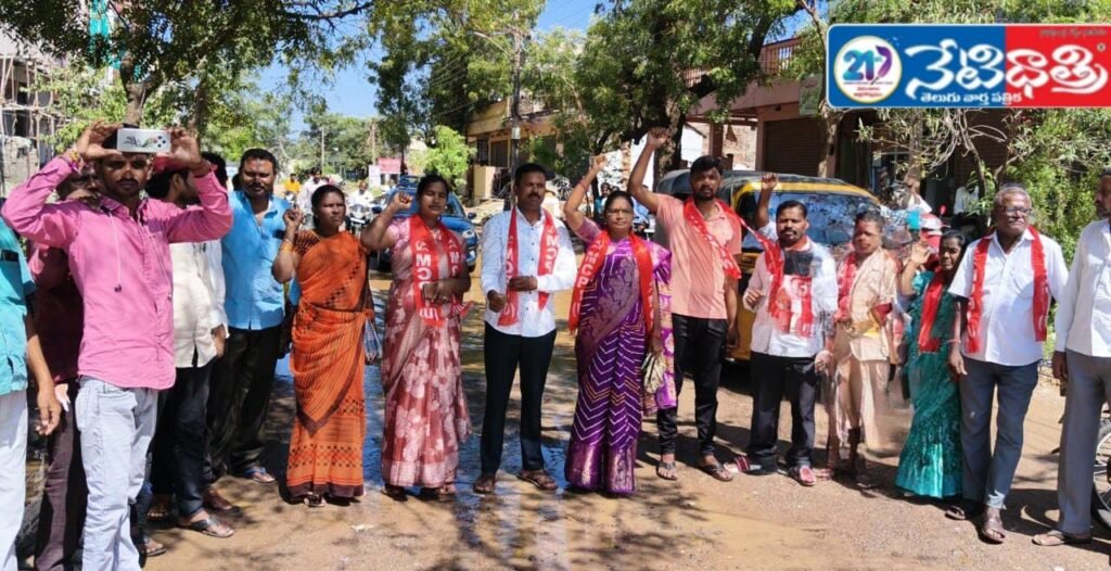 MCPi(U) Demands High-Level Bridge at Madannapet