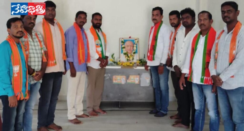 BJP pays tribute to Sardar Vallabhbhai Patel in Tangallapalli